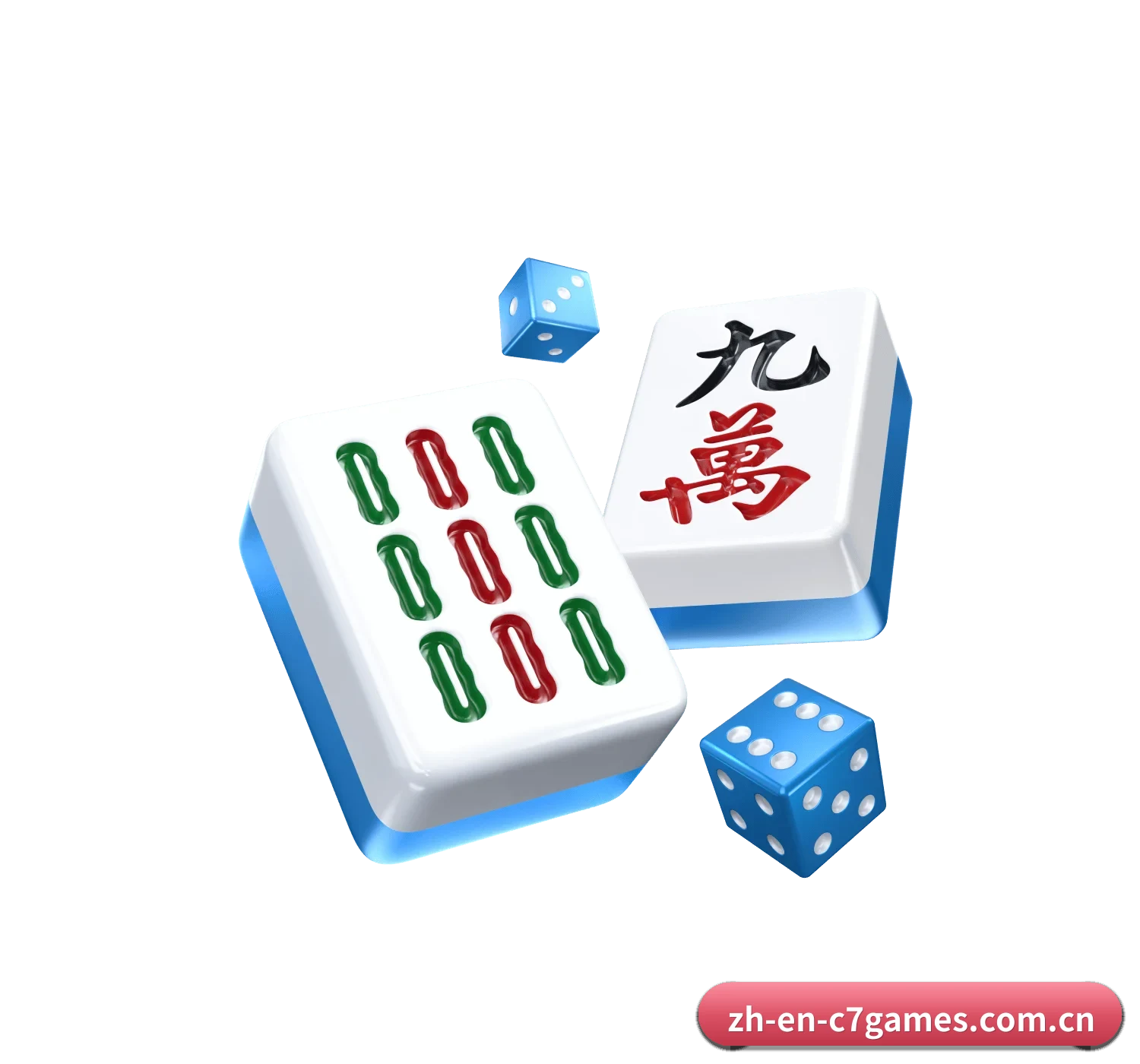 九游会网址 APP 界面